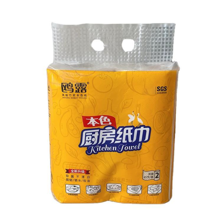 High quality Standard size Unbleached eco pulp paper roll disposable kitchen towel paper