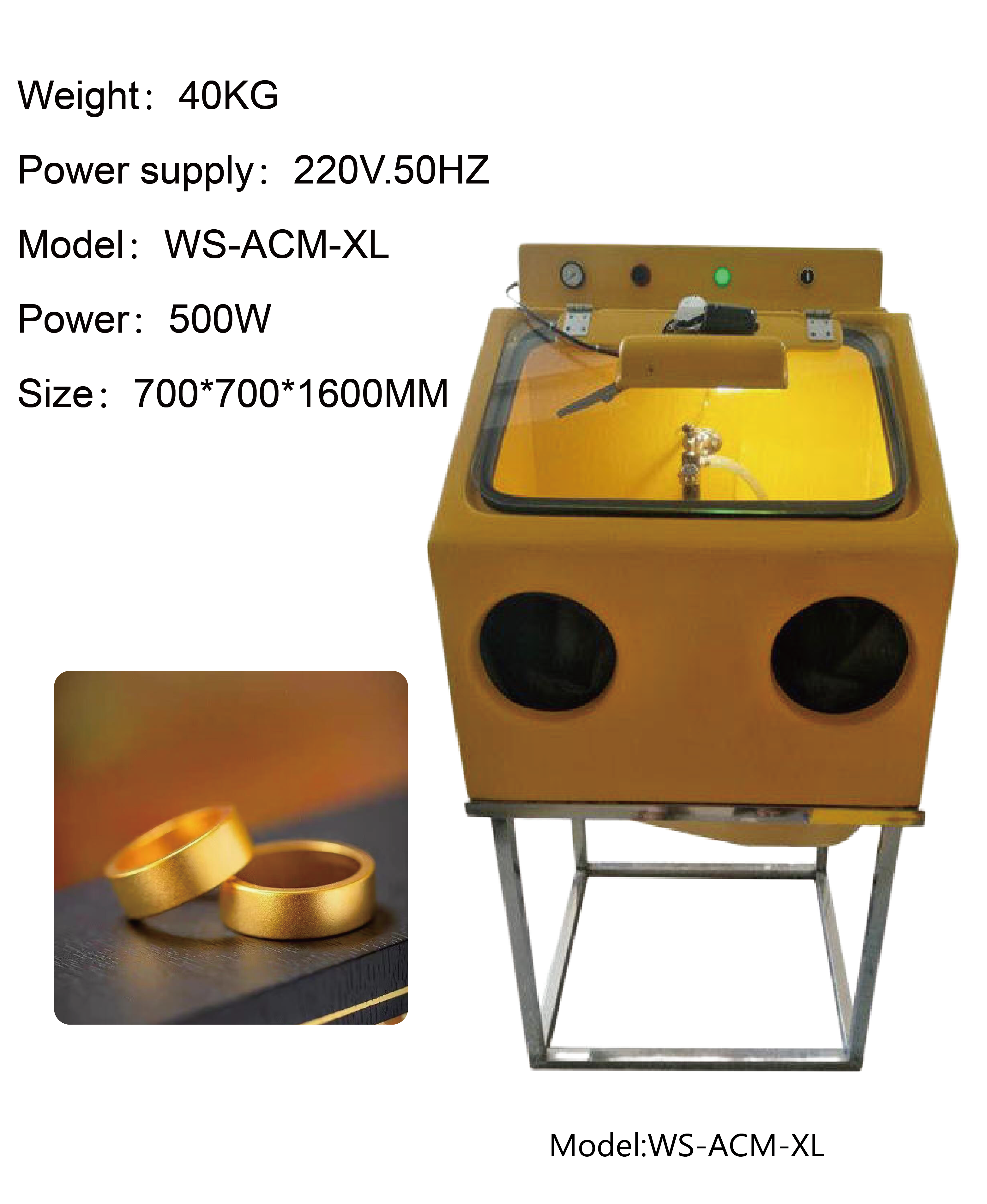Sand Blasting Machine
