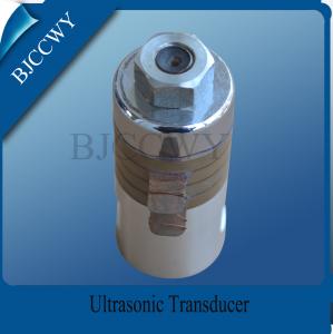 Wholesale 20 KHZ High Power Ultrasonic Transducer Piezo Electric Transducer from china suppliers