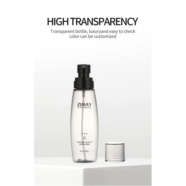 Biodegradable plastic bottle supplier pet cosmetic packaging customised spray bottles