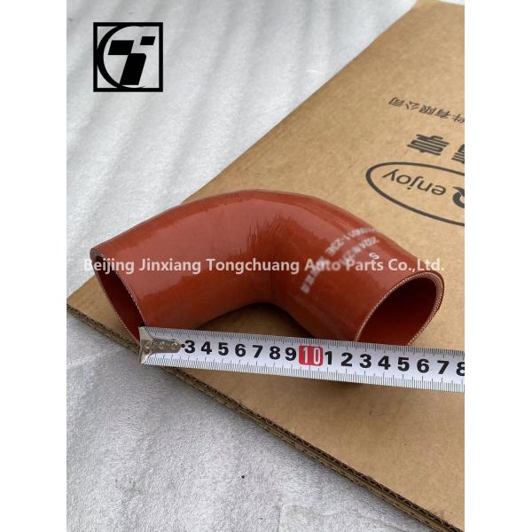 Ankai 6118-1109011-23E Bus Intercooler Hose Supercharr Intake Pipe with Thermostat Feature