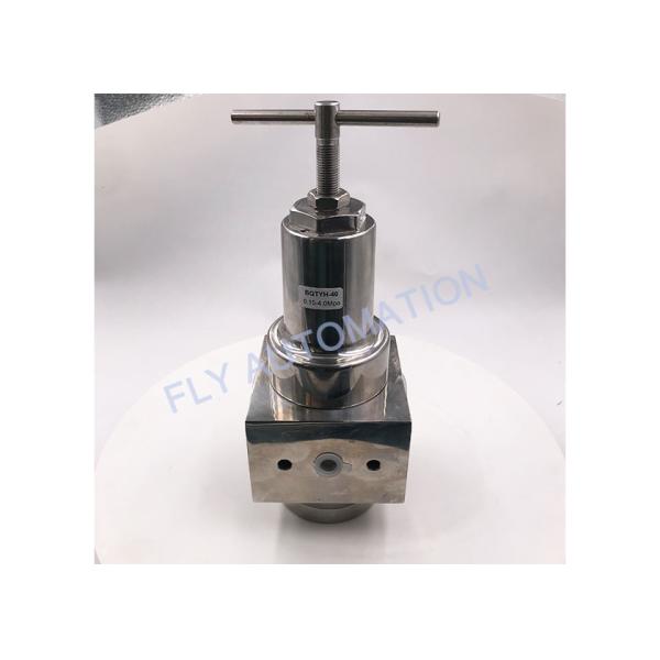 BQTYH-40 40 Bar DN40 High Pressure Regulator