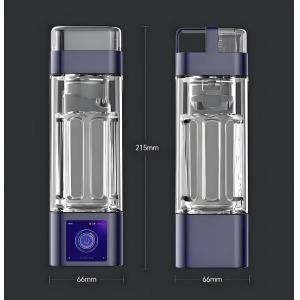 350ml Hydrogen Generator Bottle H2 Water Bottle 2000ppb - 9000ppb