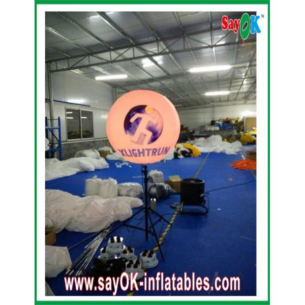 RGB Lights Inflatable Lighting Decoration 190T Nylon Cloth SGS ROHS With Stand