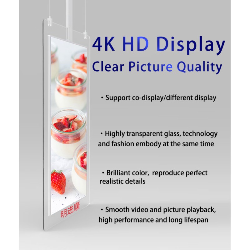 Dual-Sided 55 Inch 4K Transparent LCD Display Built-In CMS Remote Management Roof-Hanging Digital Signage for Commercial Use