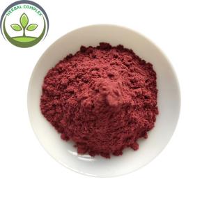 Wholesale Best Selling Products Organic Acai Berry Powder In Bulk Stock from china suppliers