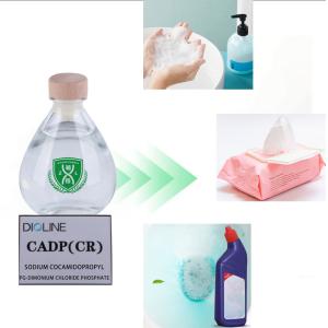 Wholesale CADP Bionic Phospholipid Surfactant Mild Cocamidopropyl Betaine Amphoteric Surfactant from china suppliers