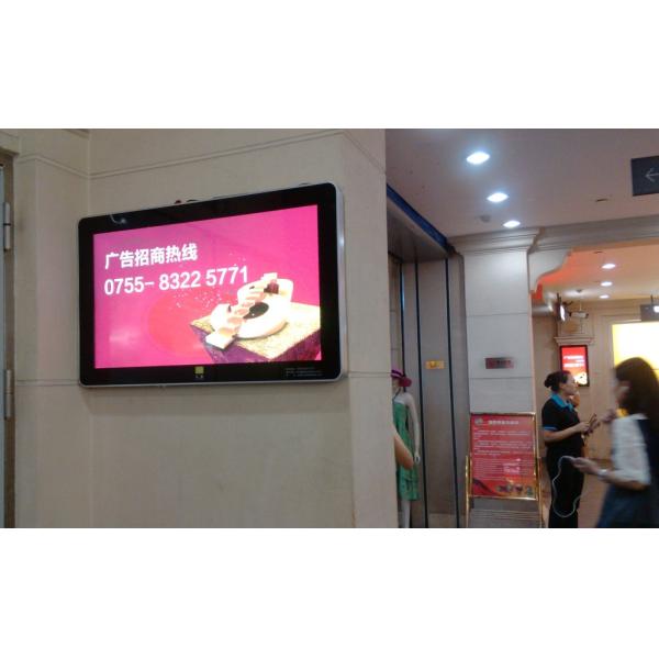 17" Retail Advertising Wall Mount lcd media player Display 8ms Responsive Time