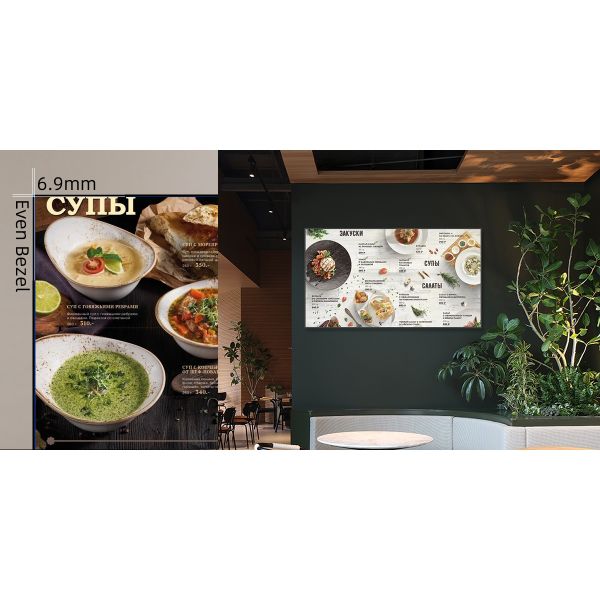 High Brightness Digital Display Screen 1500cd/m2 for Jewelry Display