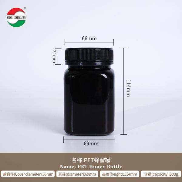 Custom Clear PET Bottle with Screw Lid for Food Grade Packaging
