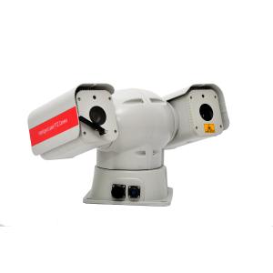 20W Laser Camera with 808nm Wavelength and 2.1MP Resolution