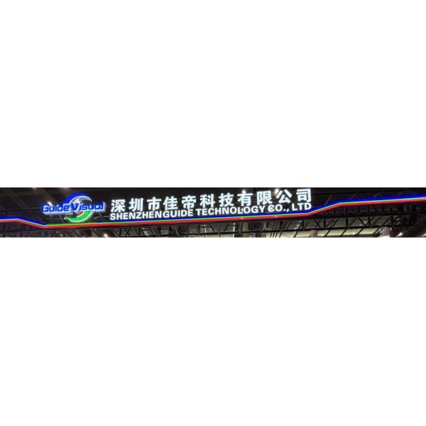 Stable Full-Color Outdoor LED Display Panel – Guide Visual G10 Digital Billboard for Corporate Advertising