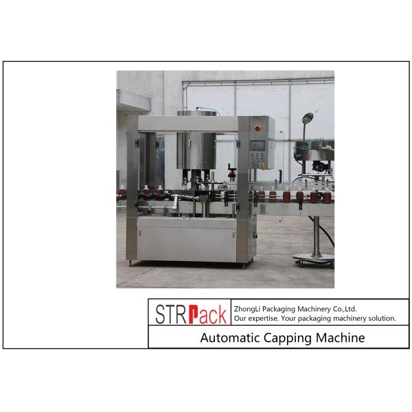 Full Automatic Rotary Pick And Place Capping Machine 3KW