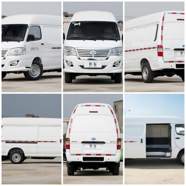 Skywell Two Seats Electric Cargo Van Four Wheels Mini Transport 90km 2890mm