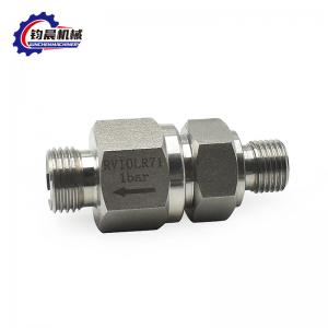 China Stainless Steel 316/304 Natural Gas Spring Check Valve With BALL Structure on sale