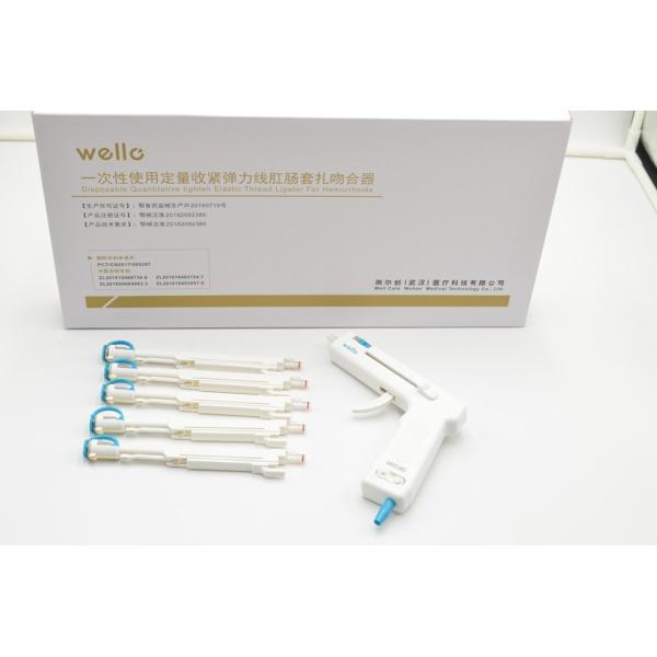 Hemorrhoidal Curved Intraluminal Stapler , Strong Tightness Disposable Circular