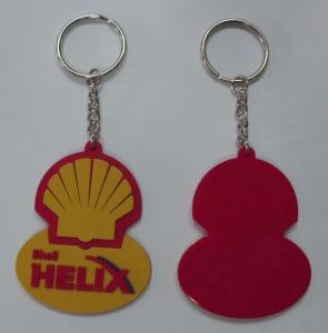 China PVC Keychain with 2D Logo, 1 sided PVC Keyring, Rubber PVC holder from Factory on sale
