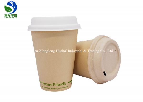 Quality Disposable PLA Coated Paper Cup Compostable Small Paper Cups For Coffee for sale