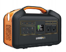 ABS Shell AC Single Phase Portable Power Station For Camping 1300w