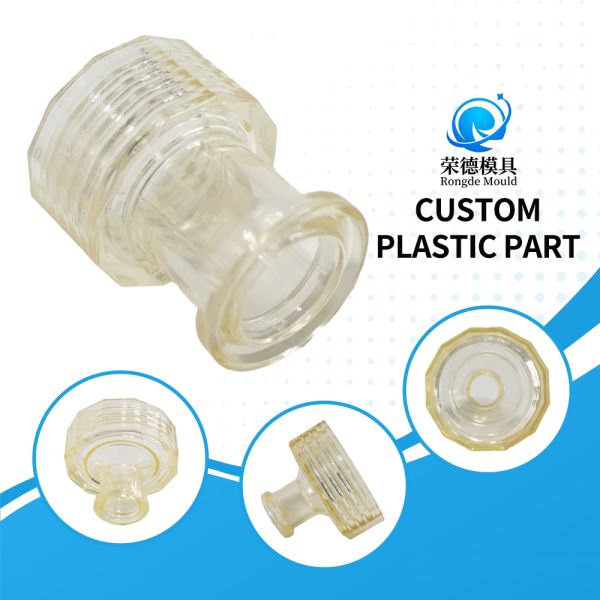 Pump Outer Double Shell Plastic Parts For Pump Equipment Outer Casing