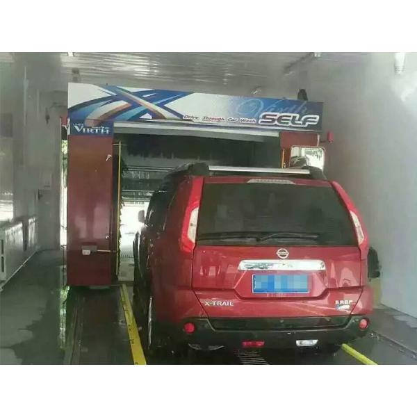 Risense Professional Manufacturer Car Wash Machine with Water tank Automatic with Wheel Brush