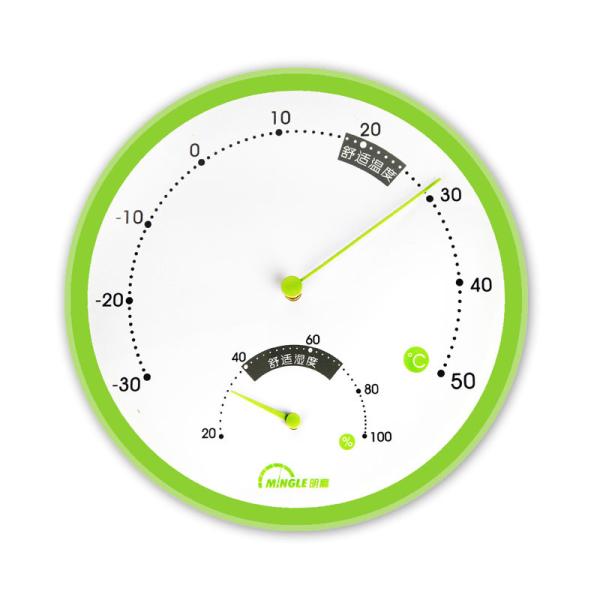 Dial Hanging Household Temperature Humidity Monitor 20% - 100%RH Measurement