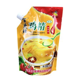 Liquid Refillable Bag With Spout And Lid For Liquid Detergent Spout Bag For
