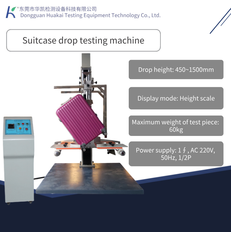 Double-Wing Luggage Drop Impact Testing Machine; Luggage Drop Durability Testing Machine