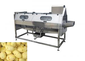 Wholesale OEM Carrot Peeler Machine / Screw Type Roller Peeling Machine For Root from china suppliers