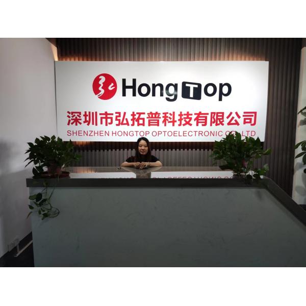 Shenzhen Hongtop Optoelectronic Co.,Limited