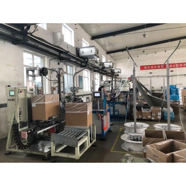 Hebei Jincheng Aerosol Valve Manufacture