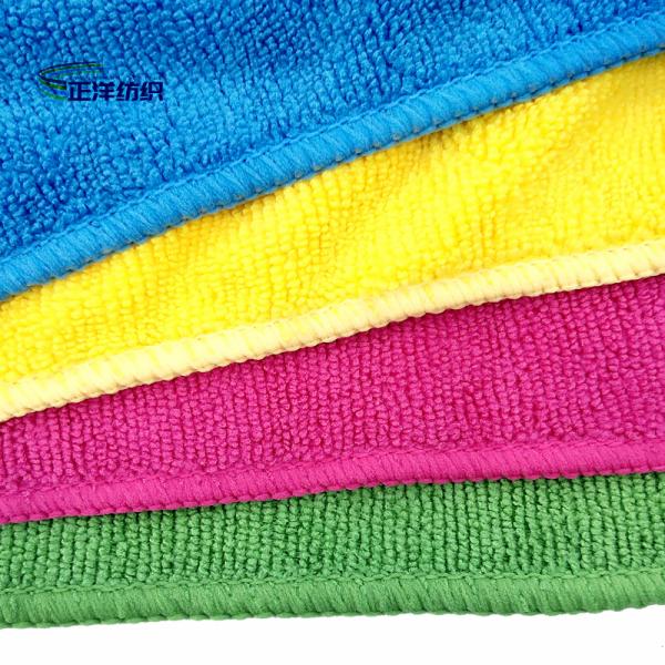 30x30cm 300gsm Household Cleaning Cloth Microfiber General Cleaning Cloth 12"X12" Green