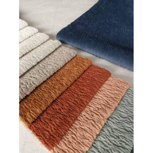 Knitted Luxury Sofa Fabric Shrink Resistant With Customized Color