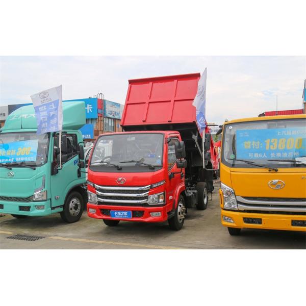 Yuejin Pioneering X300 122 Horsepower 3.6 Meter Dump Truck (National One to Six)