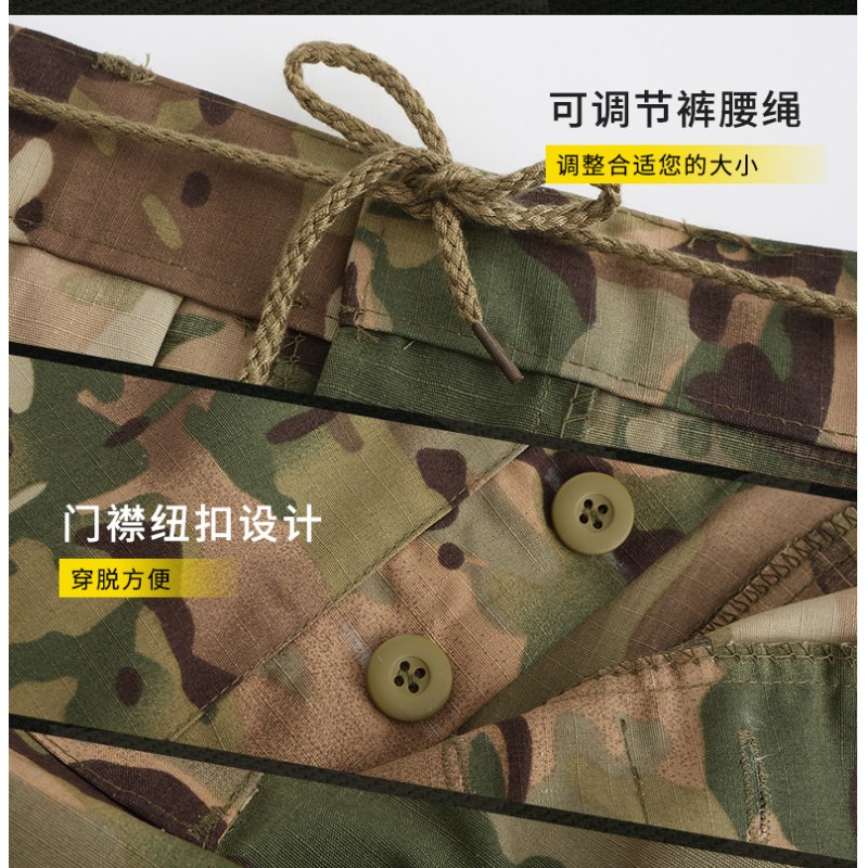 Customizable Men's Sporty 3D Camouflage Polyester/Cotton Seamless Fusing Quick Dry Workwear Jackets Outdoor Sets Knitted Weaving
