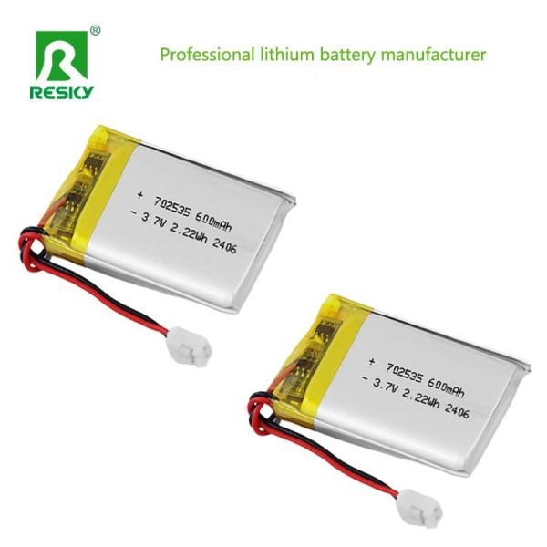 Solar Lipo Battery Cell LP702535 3.7V 600mAh 2.22wh Rechargeable Lithium Batteries For Speaker