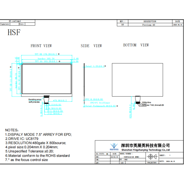 7.5 Inch E Paper Display 800*480 Resolution 24pin Low Power E Ink Display Screen