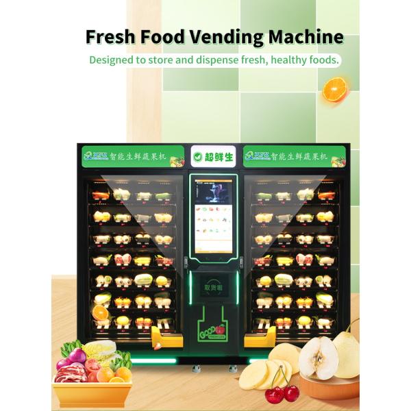 XYZ Custom Touch Screen Self Two Big Cabinet Refrigerated Fresh Salad Vegetable Egg Sandwich Vending Machine for Foods
