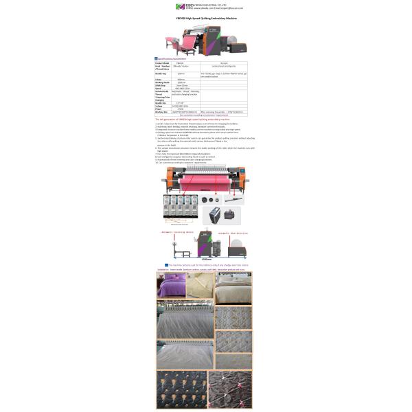 High Speed 4 Colors Quilting Embroidery Machine Working Width 2850mm