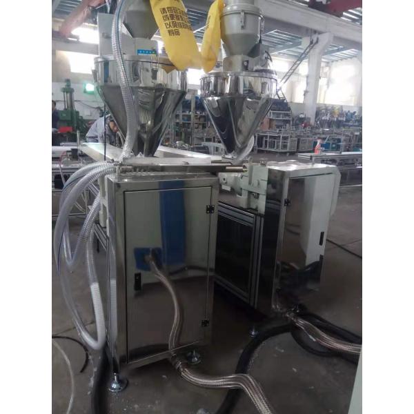1E&1M 2E&2M 3E&3M PP spun filter cartridge mkaing machine/ PP cartridge production line