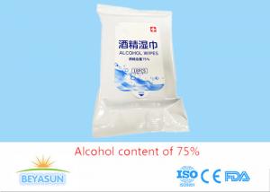 China 70% Isopropyl Alcohol Prep Pad Disposable Wet Wipes For Coronavirus on sale