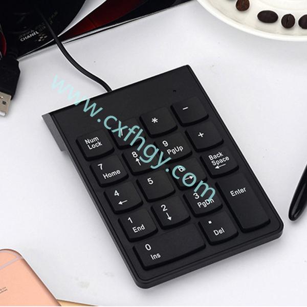 Globleseller Small-Size 2.4GHz Wire Numeric Keypad Numpad 18 Keys Digital Keyboard For Accounting Teller Laptop Notebook