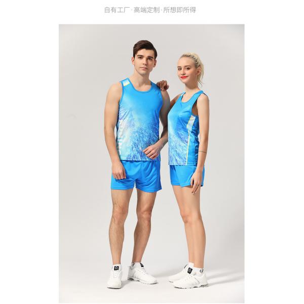 Track and field training suit male custom race suit Body test vest sprint running suit female