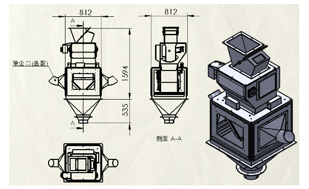 Servo Granule Linear Weighing Machine Multi Head Filling For Auto Bagging Machine