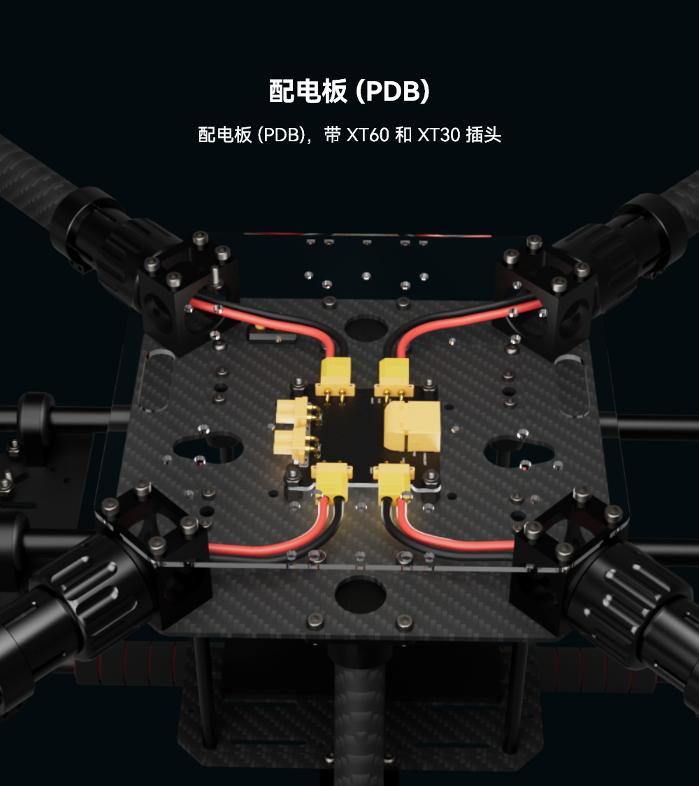 Holybro X650 Development Kit Pixhawk6C/6X Open Source Flight Controller with Remote Control 1000m Image Transmission Distance
