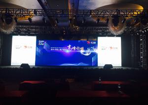 Wholesale Super Slim Concert Screen Rental , Full Color Led Stage Display Screen Rental from china suppliers