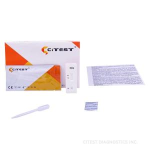 China FHC-R102 Hcg Rapid Test Reader Convenient Rapid Pregnancy Test Kit on sale