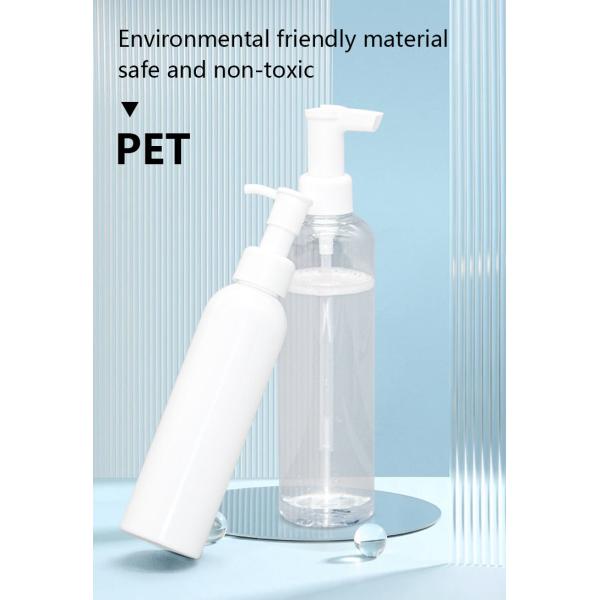180ml/200ml/300ml Round shape PET Makeup Remover Bottle Cleansing Oil Packaging UKG28