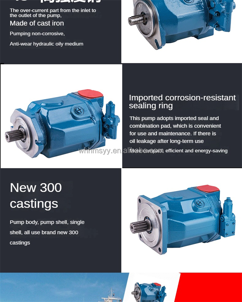 Piston pumps - plunger pump A6V160DA2FZ2 A6V160DA2FZ1-039 A6V160DA2FZ2-039 A6V225DA2FZ A6V225DA2FZ1 A6V225DA2FZ2 factory