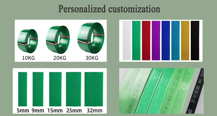 High Quality 9-32mm Width Weather Resistant Embossed PET Packaging Strap for Automatic Strapping Machine